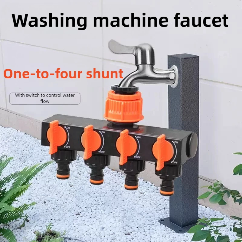 

4-сторонний разветвитель садового шланга, переключатель крана, разъем с четырьмя независимыми переключателями для орошения дома и газона