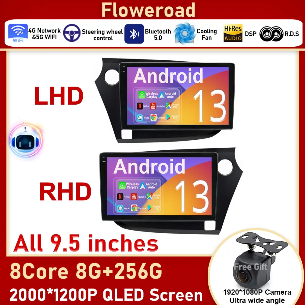 

2K Carplay Screen For Honda Insight 2 LHD RHD 2009 - 2014 Car Radio Multimedia Video Player Navigation GPS Android No 2din 2 din