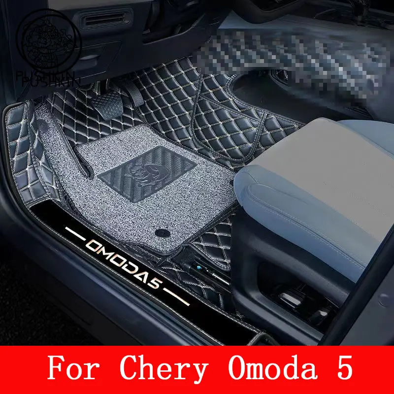 

Luxury Car Floor Mats For Chery Omoda 5 C5 2022 2023 2024 Waterproof Pads Car Carpet Floor Mats Car Accessories