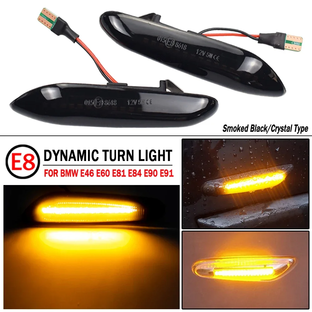 1Set Smoke No Error LED Side Marker Signal Light For BMW E60 E61 E90 E91 E92 E93 E81 E82 E88 E46 X3 X1 Sequential Blinker Lamp