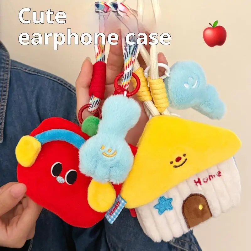 Cute Cartoon Plush Cottage Coin Purse Keychain Kawaii Plush Jewelry Storage Bag Pendant Backpack Handbag Decoration Pendant Gift