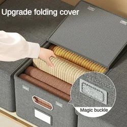 1PC Cation Folding Conjoined Lid Organiser Large Capacity Flip Lid Organiser Household Clothes Organiser Wardrobe Storage Boxes