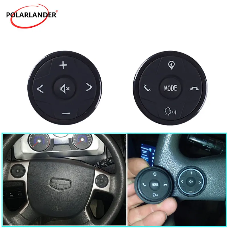 

2pcs/set T3-S Universal Smart Steering Wheel Multifunctional Wireless Silicone 10 Button Square Control