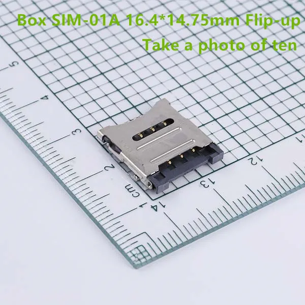 

Коробка SIM-01A, 10 шт., 16,4*14,75 мм, откидная