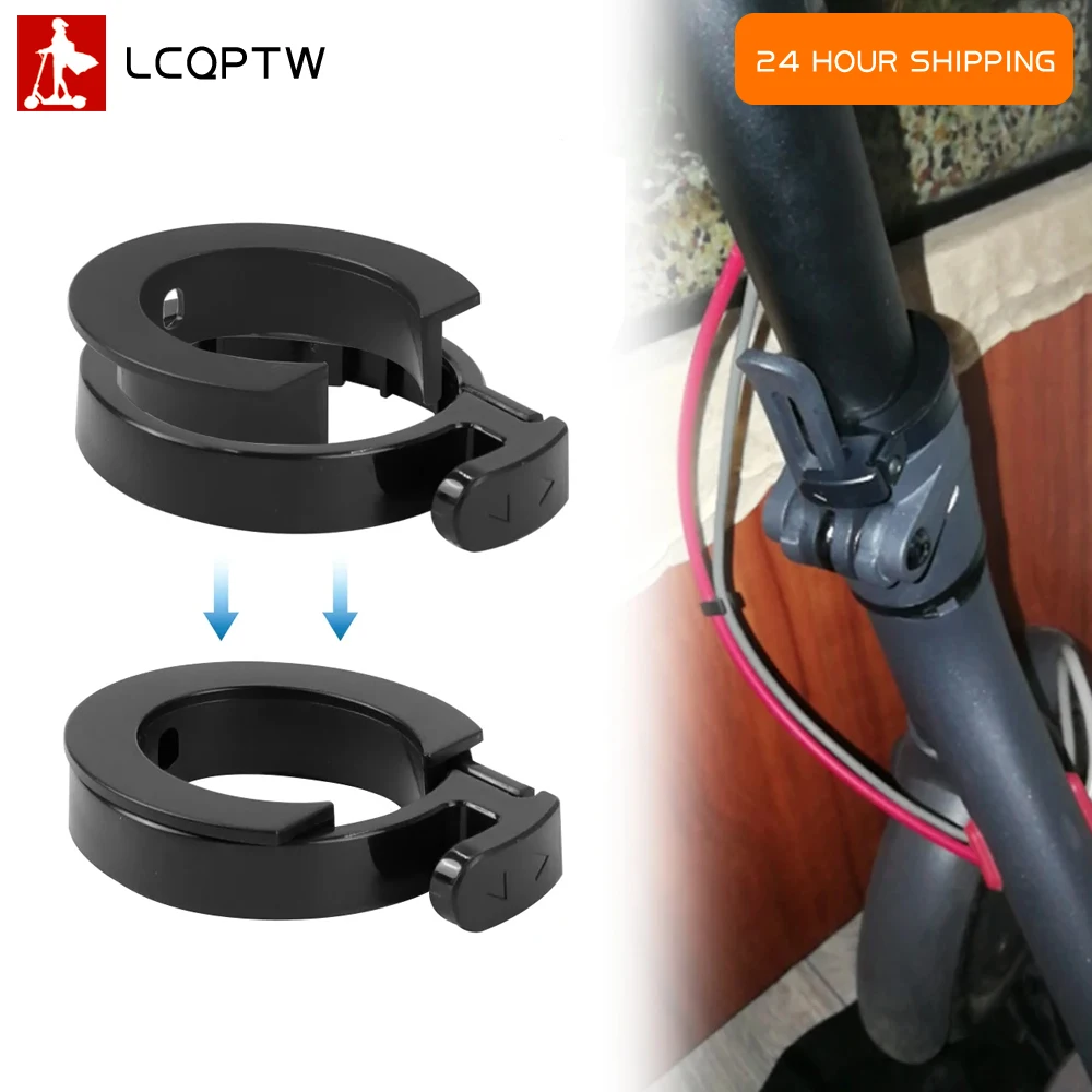 Circle Clasped Guard Ring Buckle Insurance for Xiaomi M365 1s Pro Front Tube Stemspacing Electric Scooter Fold Limit Buckle Lock