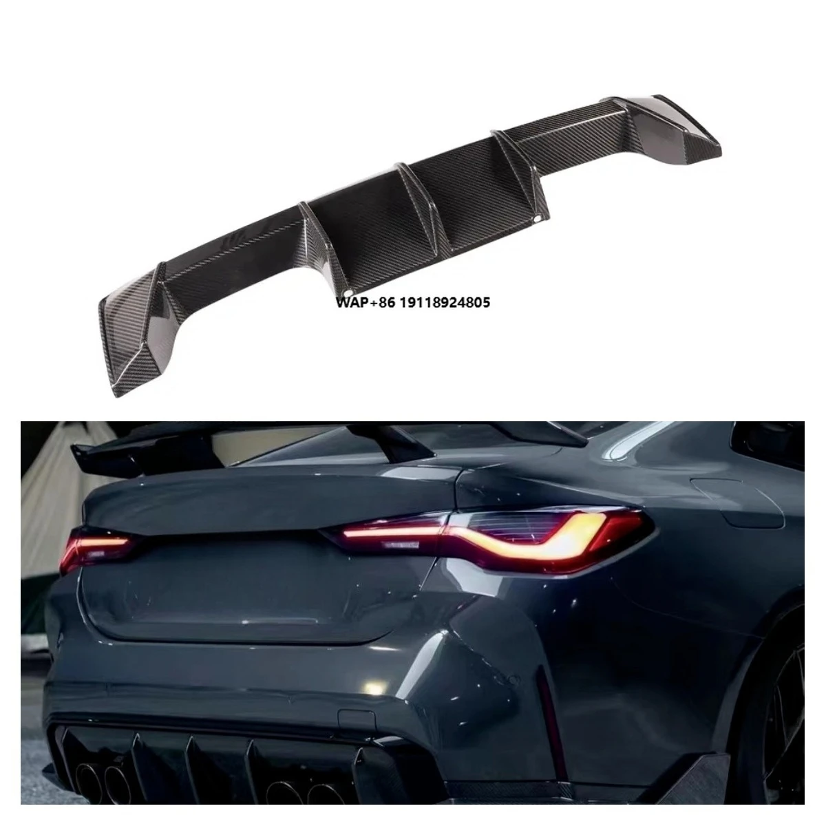 

High Quality Dry Carbon Fiber Rear Bumper Lip for B-MW G80 M3 G82 M4 MP Style Rear Lip Diffuser