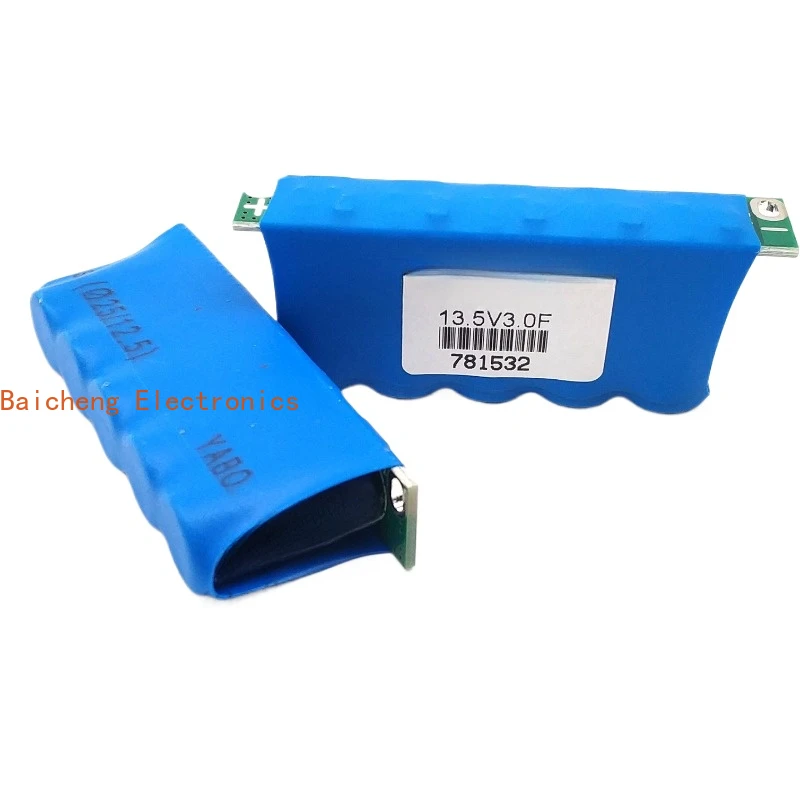 5 шт. небольшой модуль резервного питания 16V2.5F навигация решает проблему сбоя питания 2,7V15F 13,5V3F