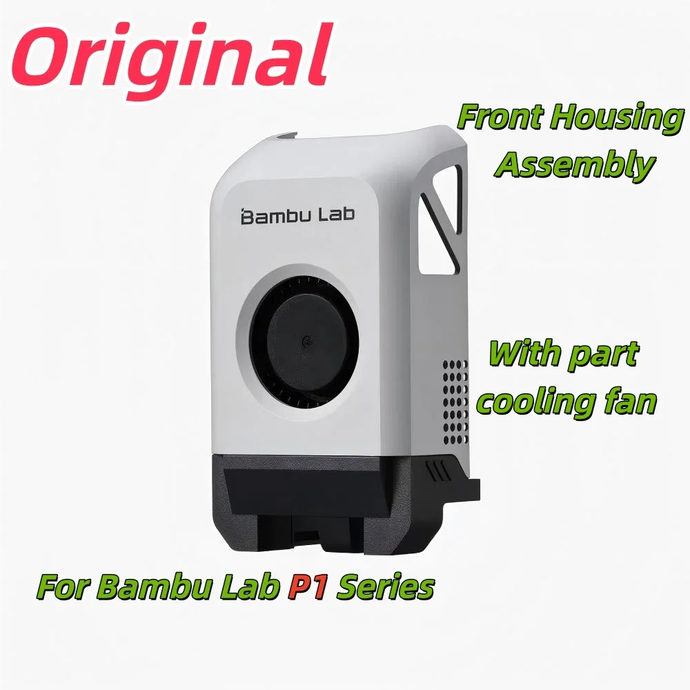 

Official Bambu Lab Front Housing Assembly for X1/X1C/P1P/P1S - 3D Printer Accessories
