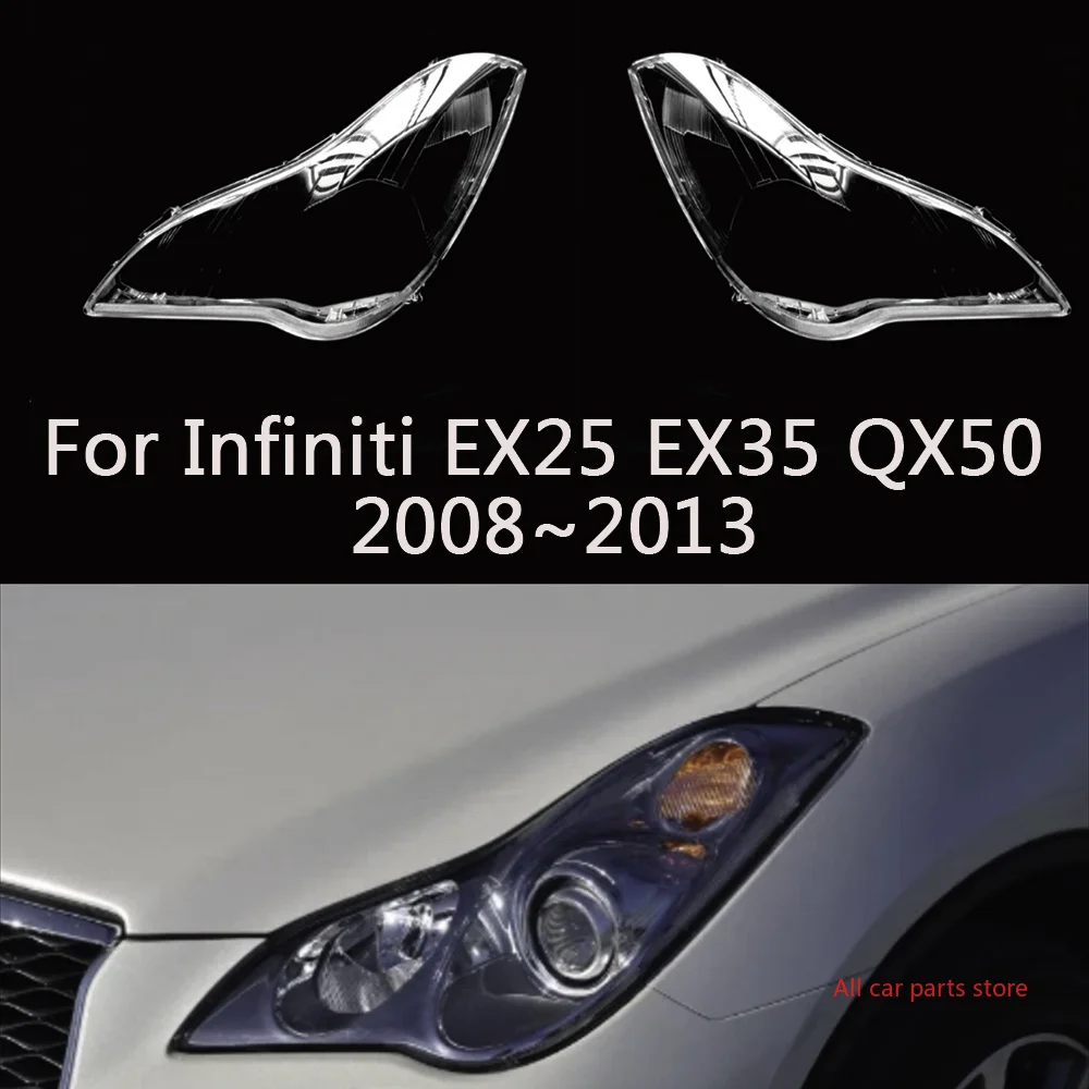 Car Headlight Cover Lens Shell For Infiniti EX25 EX35 QX50 2008-2013 Front Headlamp Lampshade Housing Replacement Part Set