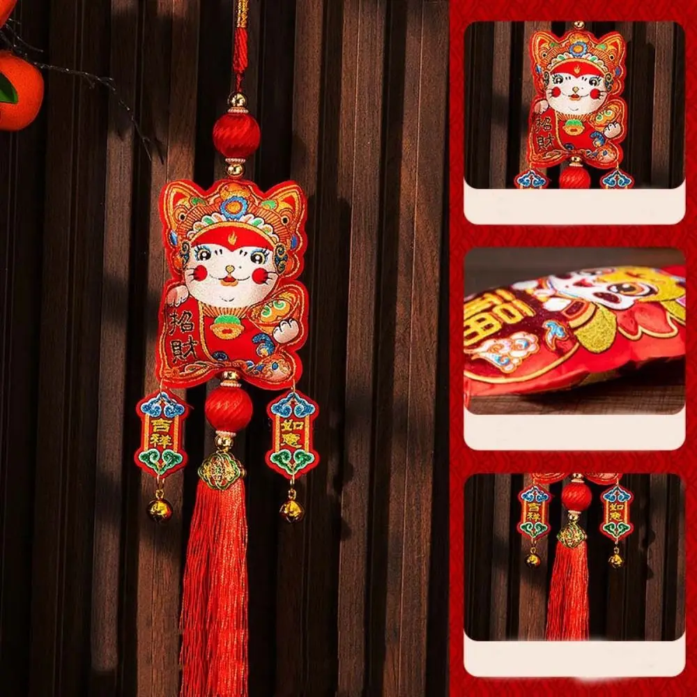 المعلقات السنة الصينية التقليدية الجديدة النمط الصيني التطريز ثعبان الرياح الدقات حسن الحظ مع شرابة الصينية محظوظ زخرفة #3
