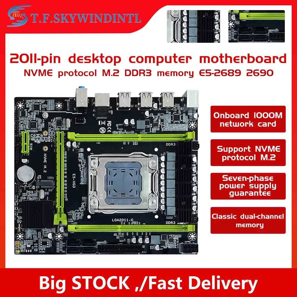 

X79 Motherboard LGA 2011 Motherboard Support Xeon E5 2011 V1,V2,C1,C2 Processor DDR3 M.2 Nvme SSD Dual Channel Max 64G