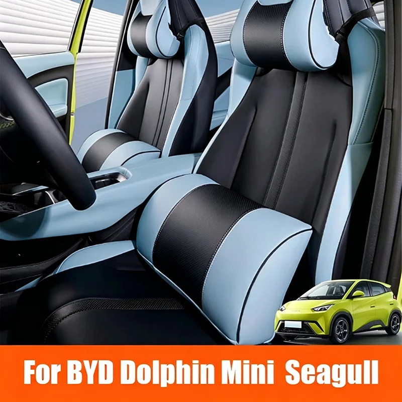 For BYD Dolphin Mini Seagull 2024 2025 2026 Car Leather Headrest Pillow Neck Cushion Breathable Seat Head Neck Pad Accessories