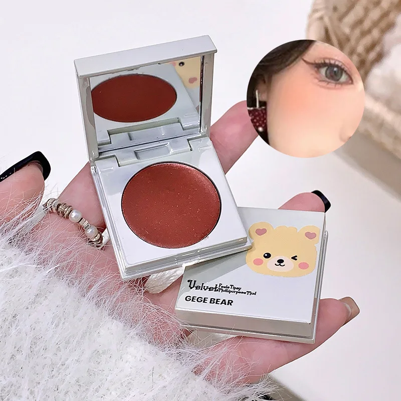 Creme multiuso GegeBear Velvet: matiz labial com acabamento fosco macio – propriedades de longa duração para um visual naturalmente radiante