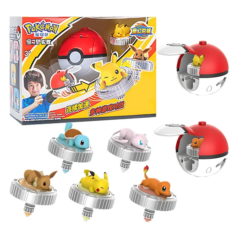 Pokemon Ball Spinning Top Battle Gyro Figurine Toy Launcher Pikachu Charmander Squirtle Mew Eevee Action Figure Arena Kids Gift