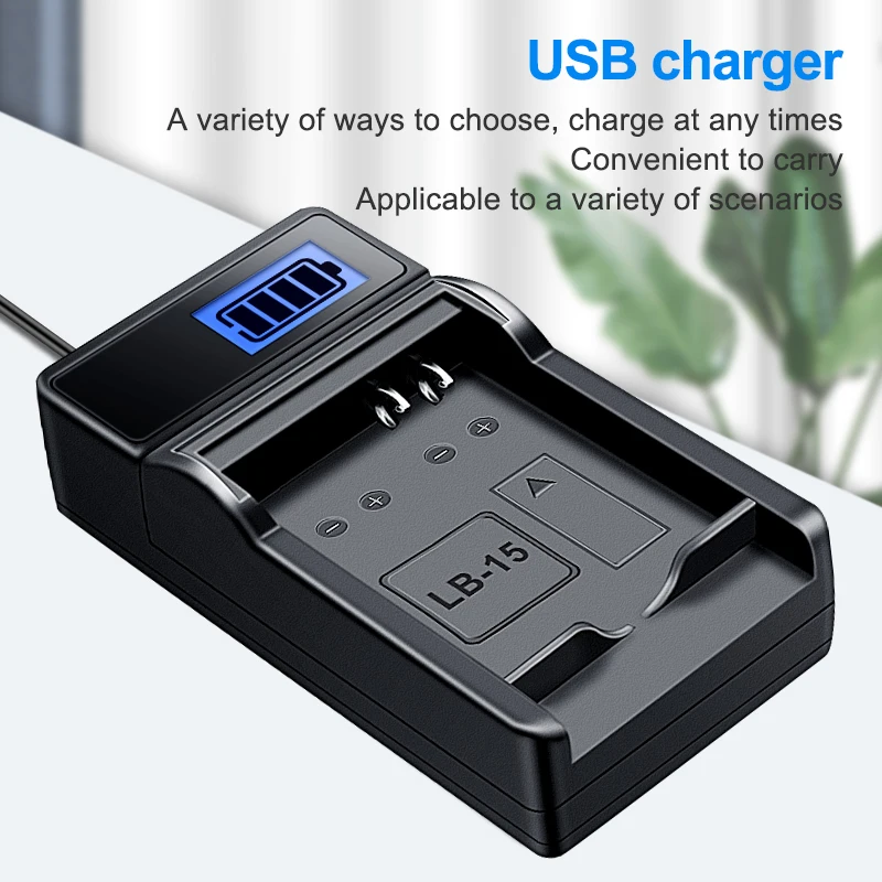 HQIX for Kodak PIXPRO digital WPZ2 camera LB-015 battery charger