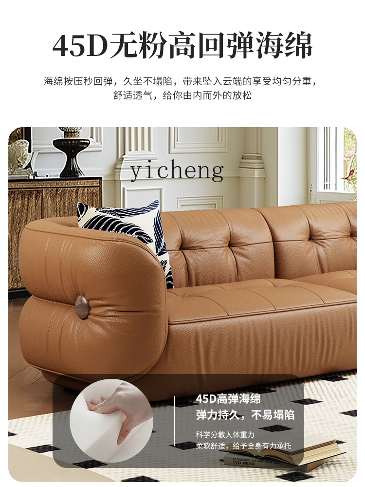 Light Luxury First Layer Leather Sofa French Modern Living Room Straight Row Three-Seat Genuine Leather