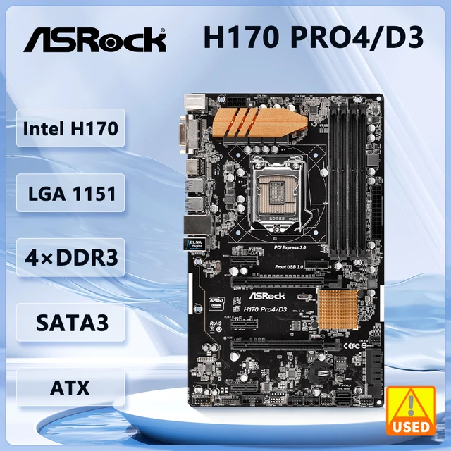 マザーボード ASRock H170 Pro4+CPU i7-7700 +メモリ H170 ASRock Pro4