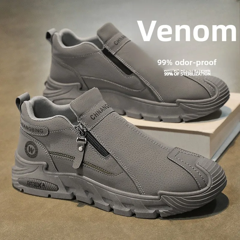 

Men's 2026 New Fashionable Climbing Board Shoes Sporty Casual Slip-On Zipper Boots Anti-Slip Comfortable Breathable