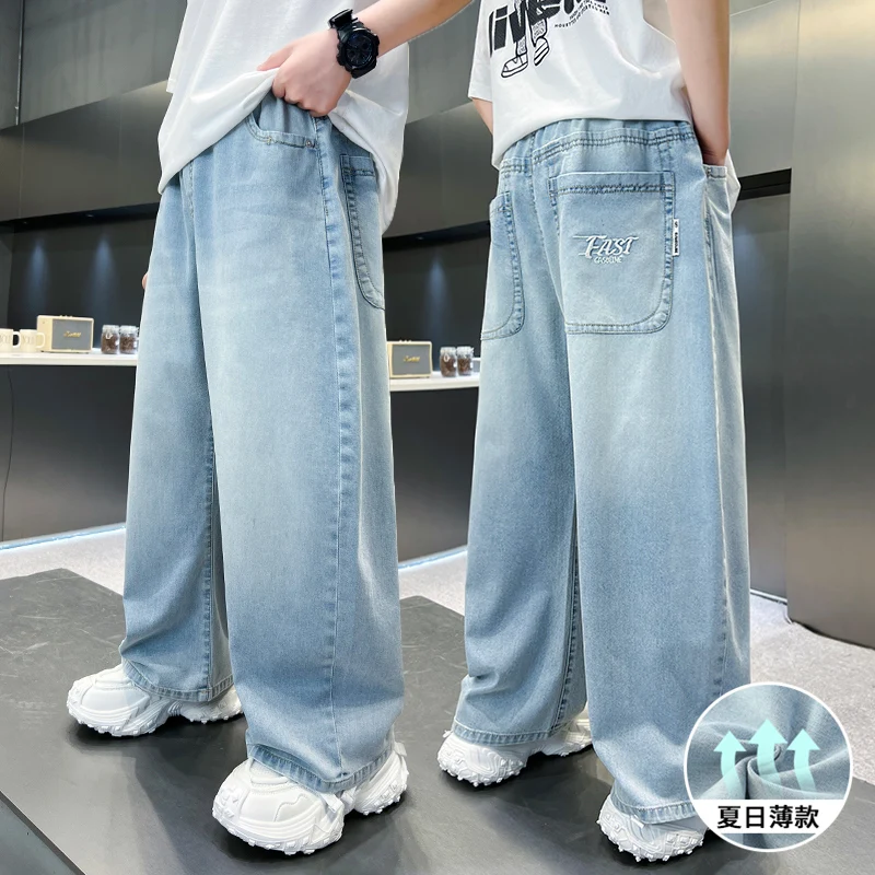 

Cool Boy Jeans for Ages 4-14Y Casual Denim Pants Straight Fashion Trousers for Tween Boys Spring Autumn Kid's Student Blue Pants