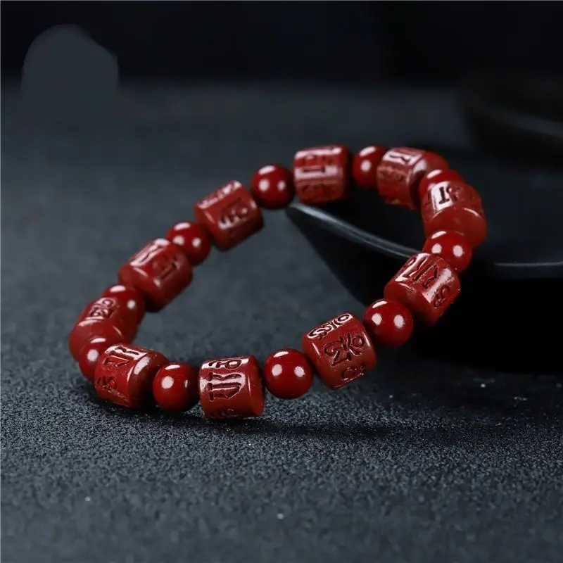 

Six-character Proverbs Daming Curse Buddha Barrel Beads Bracelet Raw Ore High Content Men's and Women's Natal Year Amul