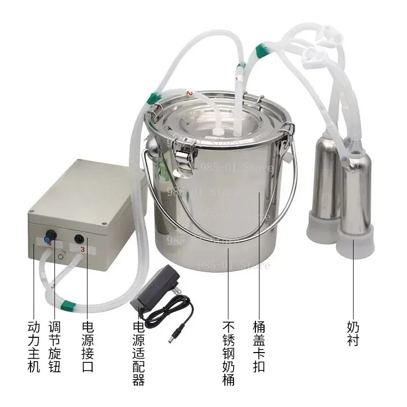 10L Large Capacity Portable Rechargeable Milking Machine Adjustable Pulsation Speed Battery Powered
