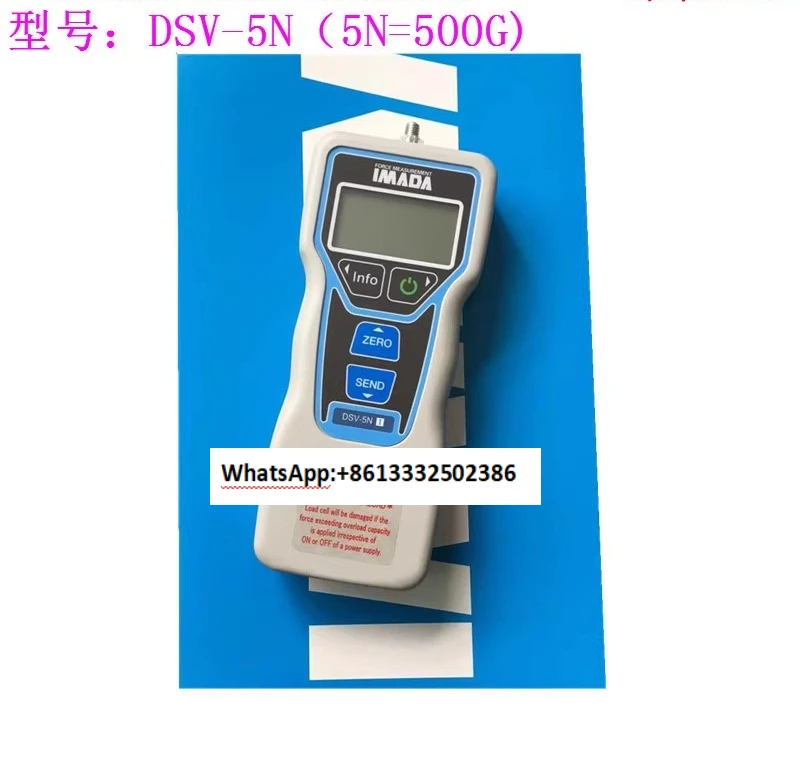 Digital Push-Pull F…