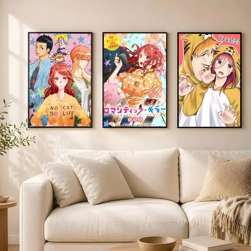 Anime Romantic Killer Poster poster Self-adhesive wall stickers, suitable for room decoration, high-quality printing.
