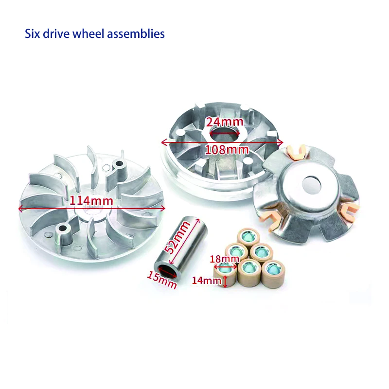 Motorcycle Belt Pulley Driven Wheel Clutch Assembly For GY6 125cc  Moped Scooter Spare Parts Disc Pressure Plate Assembly