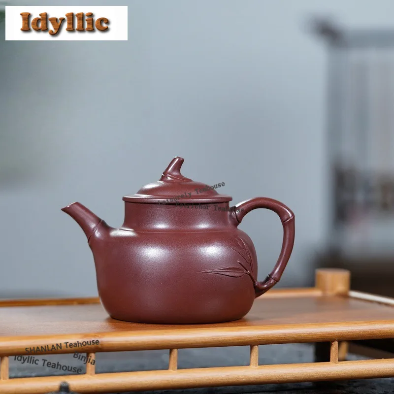 

230ml Vintage Yixing Purple Clay Teapots Handmade Bamboo Pot Raw Ore Dragon's Blood Sand Mud Kettle With Infuser Zisha Tea Set