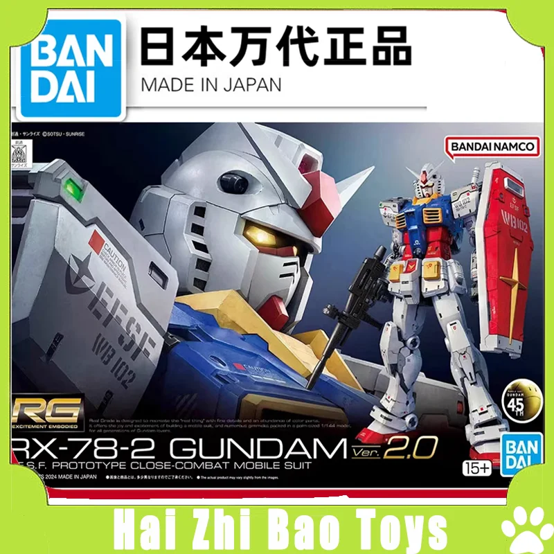 

Полноразмерная модель Bandai 1:144 RG 40 RX-78-2 Yuan Zu Gundam Ver 2,0 RGU, настольная Сборная модель, подлинная детская игрушка, подарок