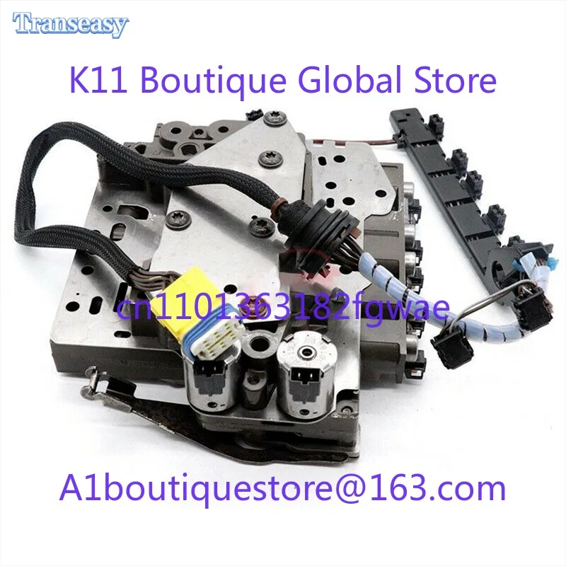 AL4 Dpo Transmissio… - image