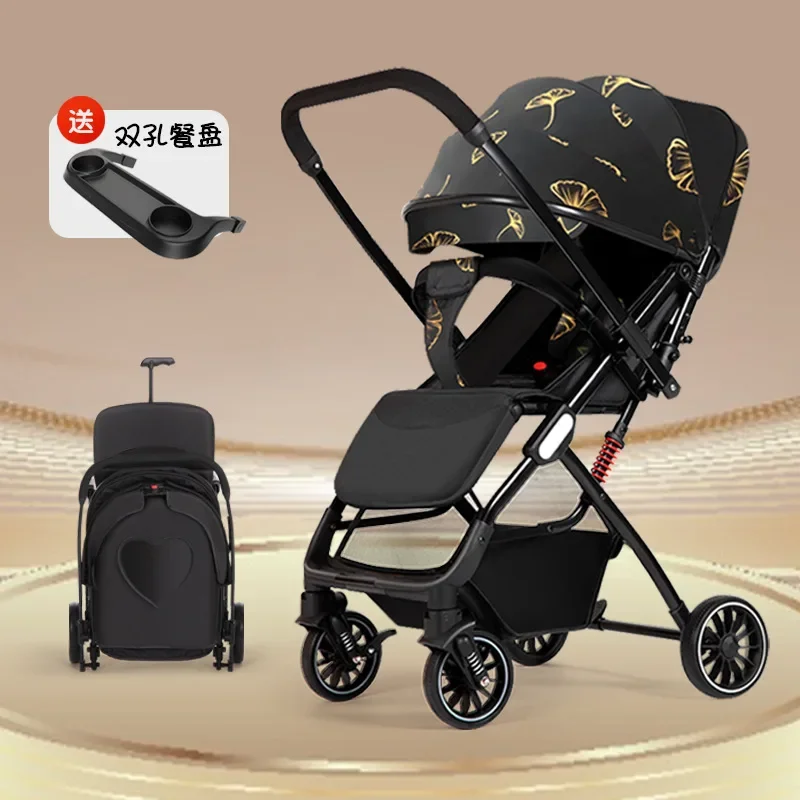 High Landscape Baby Stroller Can Sit Lie DownLightweight Foldable Handcart Four-wheel Shock-absorbing Baby Stroller