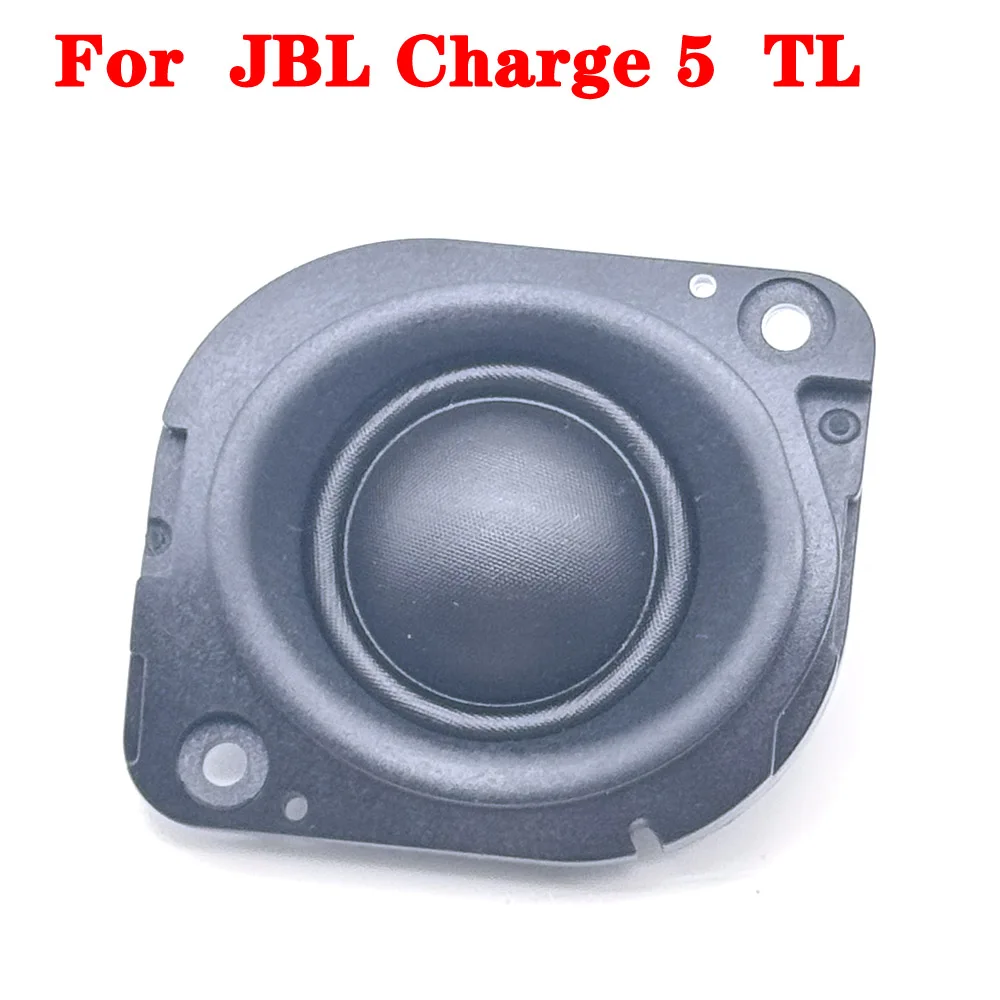 

1PCS For JBL Charge 5 ND TL Neodymium Speaker High Pitched Sound Speakers Brand New Original charge5 Connector horn