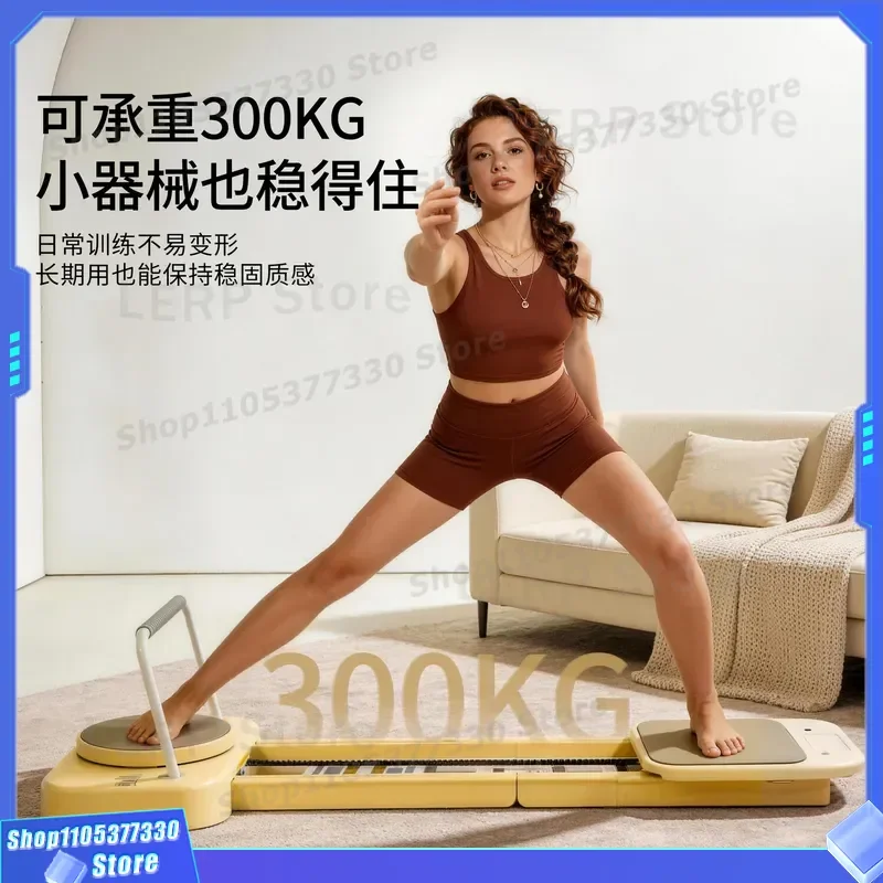 Portable Pilates Fitness Board Home Yoga Trainer Small Waist Slimming Machine Indoor Exercise Equipment for Skiing Training