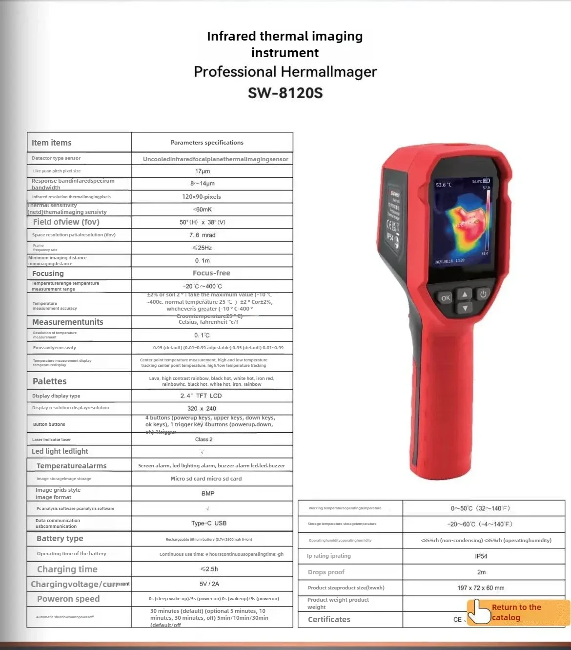 SNDWAY SW-8120S SW256A Thermal Imager Handheld Infrared Thermal Camera for Electrical PCB Heat Leak Inspection Thermal Imager