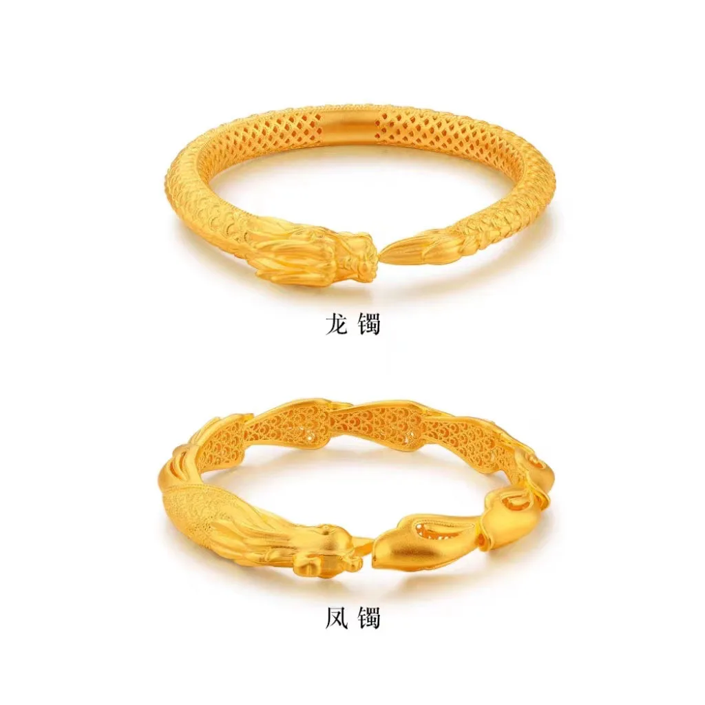 Luxury Gold Color Dragon Phoenix Bracelet for Women Engagement Wedding Cuff Bracelet Bangle Charm Jewelry Accessories