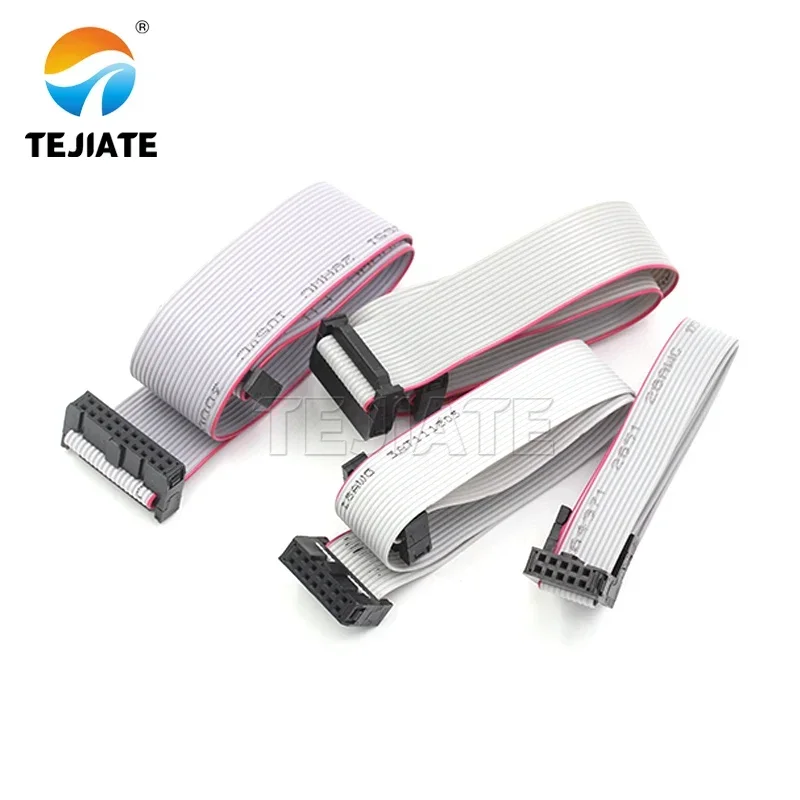 2PCS Gray Cable FC-…