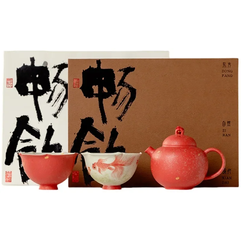 Gift Tea Set One Pot and Two Cups Home Hand-painted Goldfish Colorful Chinese Unique Luxury Cups Teapot Set Gift Kung Fu Tea Set