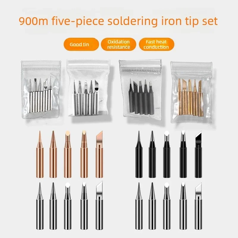 5/10Pcs 900M-T Pure Copper Soldering Iron Tip Lead-free Solder Tips Welding Head BGA Soldering Tools Branding Iron