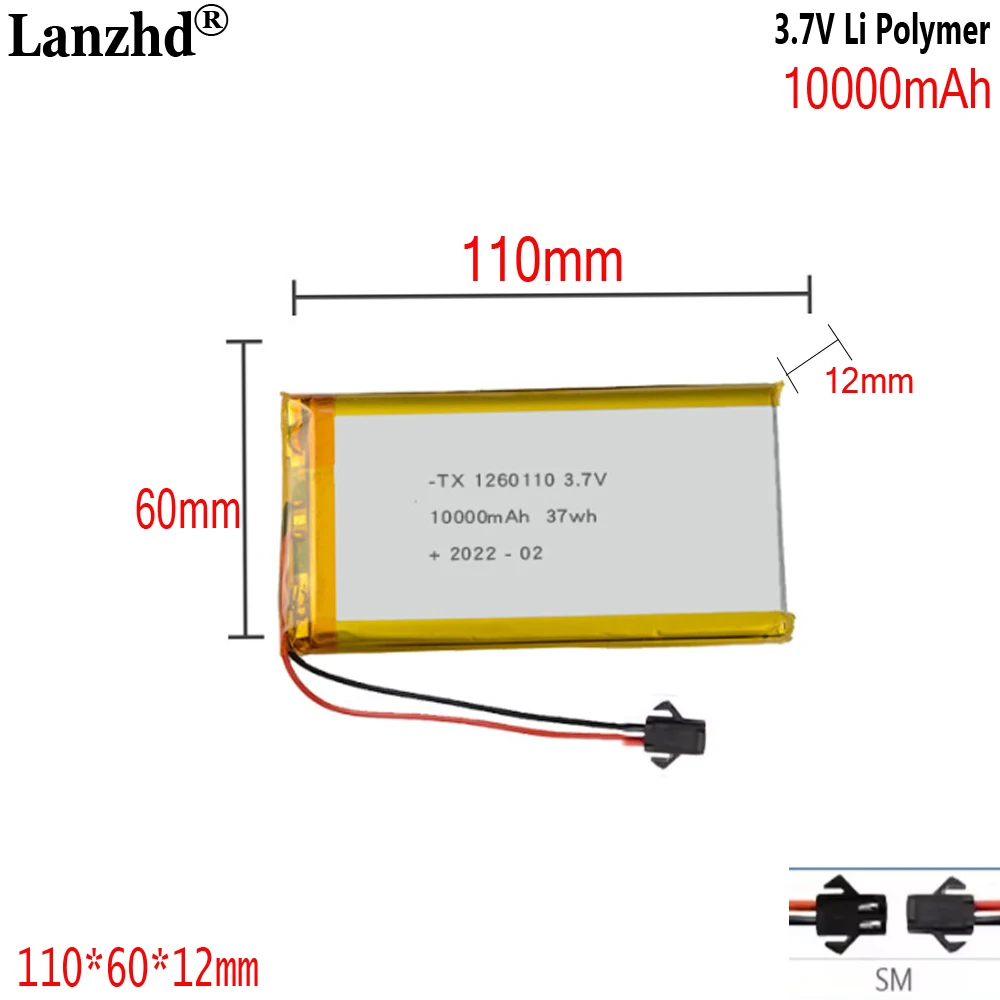 

3.7V polymer with SM plug For power bank thermal printer LED battery pack camping lamp portable projector cell 1260110 10000mah