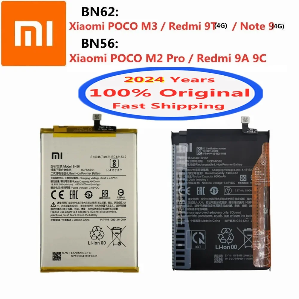 

2024 years 100% Original Battery BN62 BN56 For Xiaomi Redmi Note 9 9A 9C 9T 4G Version / POCO M3 M2 Pro M2Pro Battery Bateria