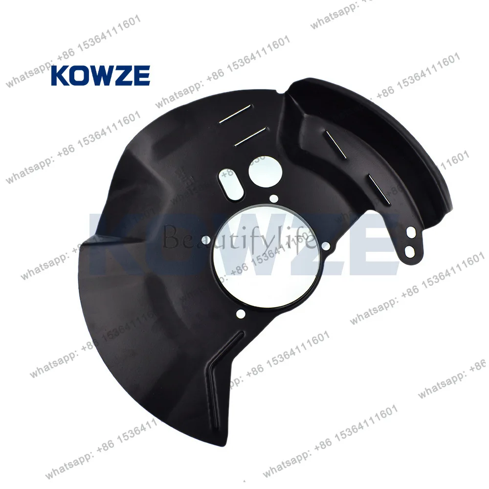 

MR249345/MB618166 Front Left Baffle 1990-2003 4G64 4G54 6G72