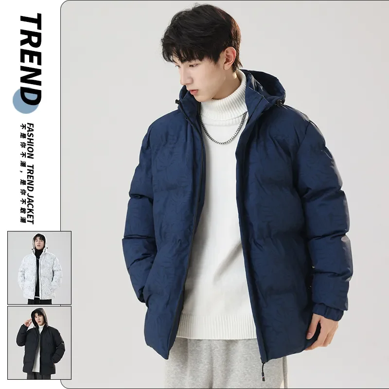 2023 Men Hooded Winter Coats Loose Down Jackets New Fashion Warm Parkas Overcoat Good Quality Male Casual Thicker Winer Jackets