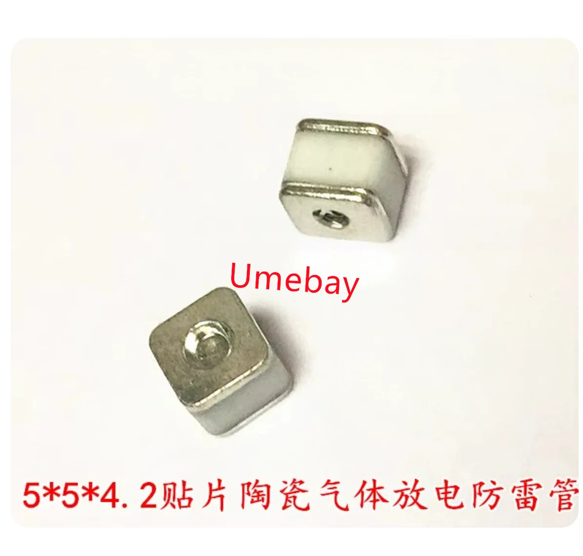 20 pieces, SMD ceramic gas discharge tube GDTN2RS5-90 SMD lightning protection tube square 90V 4.2 * 5 * 5 5KA