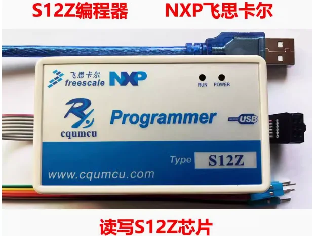 

For Programmer S12Z reads and writes S12Z MM9Z1 New Cayenne Taycan Coruszet Tesla Geely PTC Car