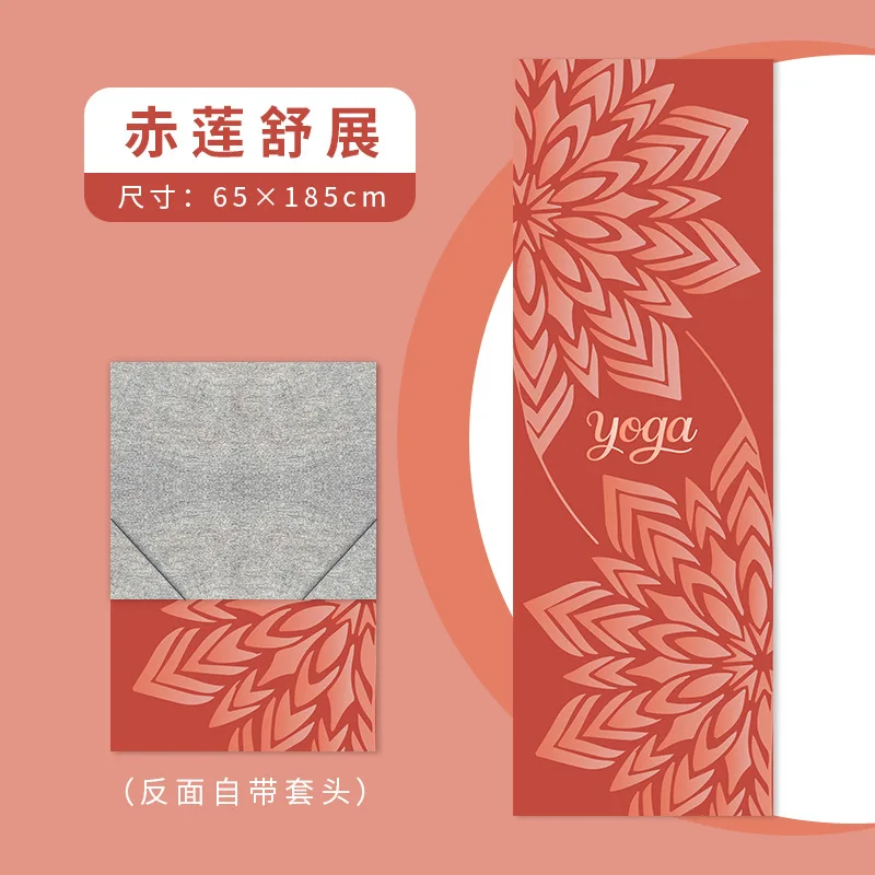 

New 63*185cm Foldable Yoga Blanket Printed Microfiber Soft Ventilate Lightweight Non Slip Yoga Exercise Mat Cover