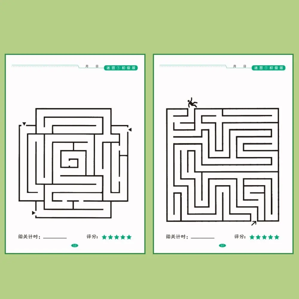 Multicolor Maze Training Book Different Difficulty Levels Paper Puzzle Labyrinth Game Intelligence Development