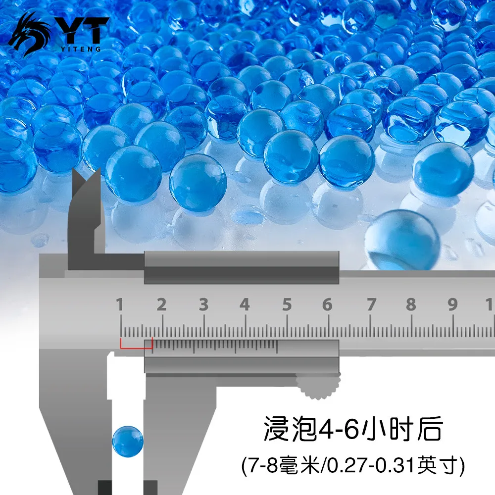 High precision glass vibration beads/Antizeolite transparent glass/Heating splash prevention/Laboratory sterile oscillation ball