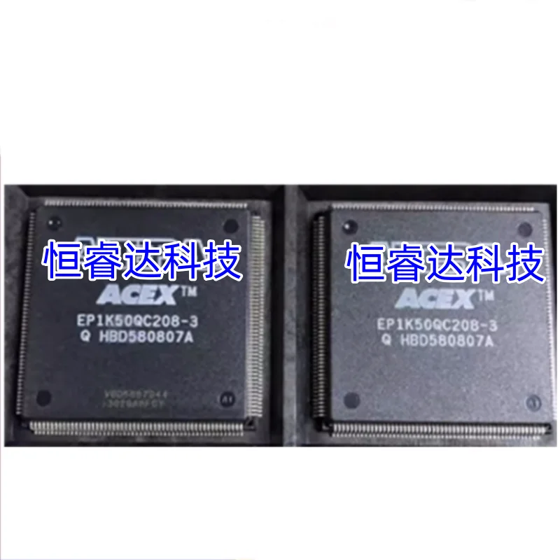 5pcs EP1K50QC208-3N EP1K50QC208-1N EP1K50QC208 QFP208 New original In stock