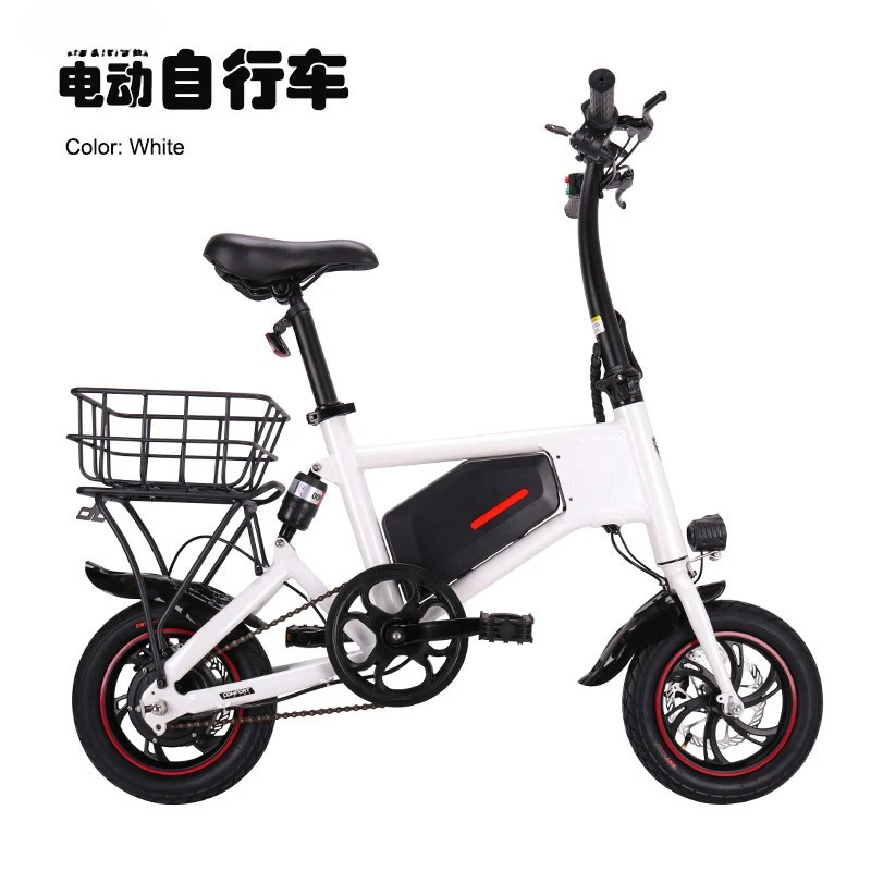 Electric Bicycle Lightweight Foldable Bicycle Fashionable Male and Female Adolescent Commuter Bicycle